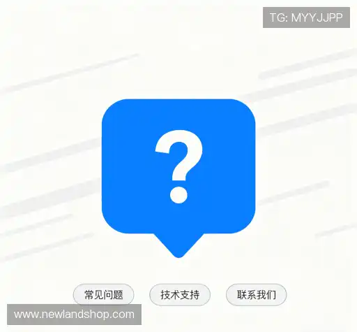 问题解答坊